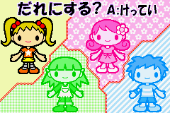 サンリオピューロランドオールキャラクターズ - レトロゲームの殿堂 - atwiki（アットウィキ）